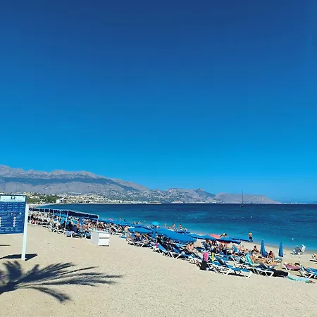 Font Rotja L'albir Appartamento *