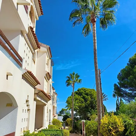 Font Rotja L'albir Appartement
