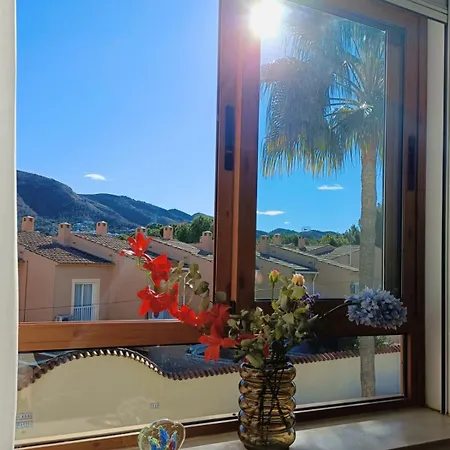 Font Rotja L'albir * El Albir