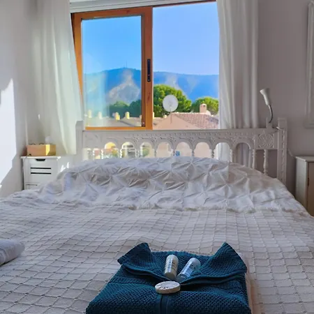 Font Rotja L'albir * Альбир