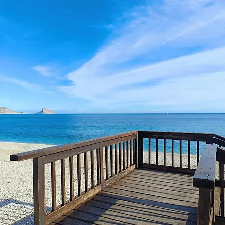 Апартаменты Font Rotja L'albir